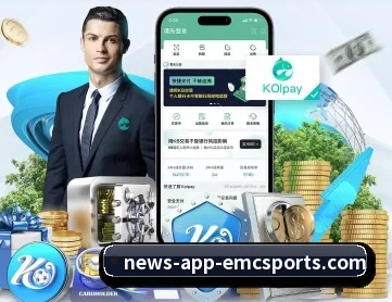易倍体育 APP 深度功能 - EMCSPORTS